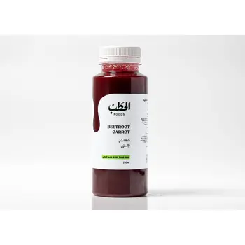 Alhatab Beetroot And Carrot Juice 250Ml
