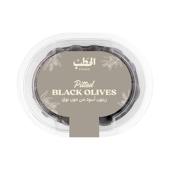 Alhatab Pitted Black Olives 200g