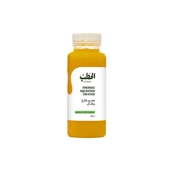 Alhatab Orange Squeezed Juice 250Ml