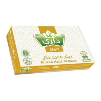 Dari Frozen Whole Chicken 10x1100g