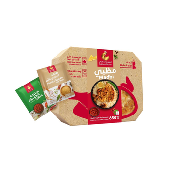 Golden Chicken Madbi Half Chicken 650g