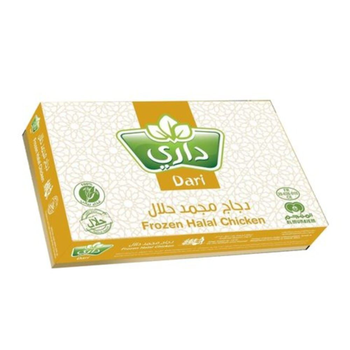 Dari Frozen Whole Chicken 10x900g