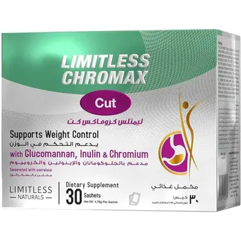 Limitless Chromax Cut Sachet 30Bags