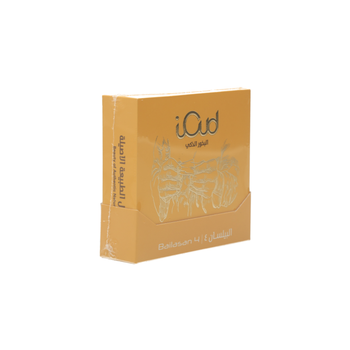 ioud Bailasan Incense 4 Pieces Pack