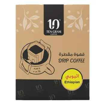 Ten Gram Drip Coffee Ethiopian 75g
