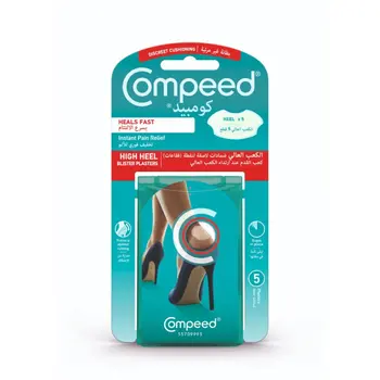 Compeed High Heel Blisters Plasters 5 Pieces