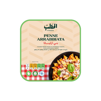 Al Hatab Penne Arrabiata 380g