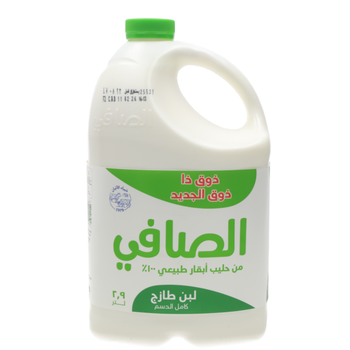 Al Safi Fresh Laban Plain Full Fat 2.9L