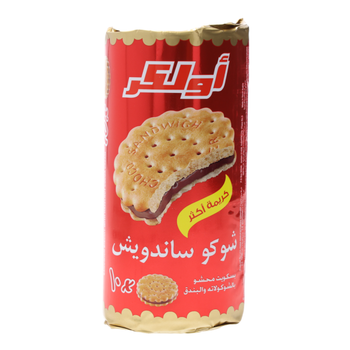 أولكر بسكويت رول محشي بالشوكولاته والبندق 225جرام
