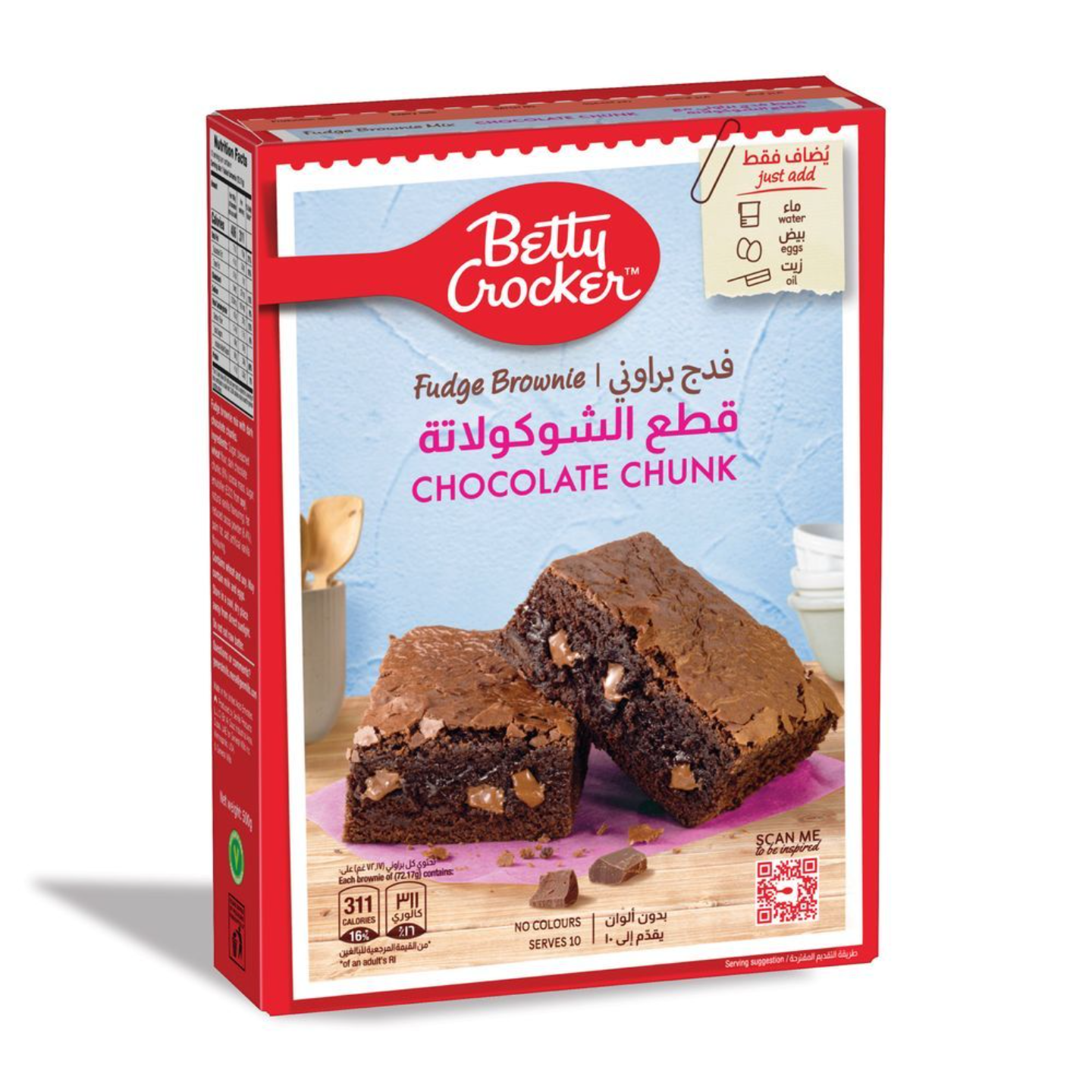 Betty Crocker Chocolate Fudge Brownie Mix 500g