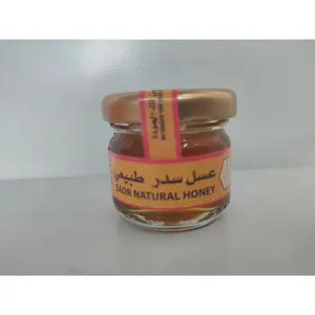 Nahil Sidr Khargi Honey 30g
