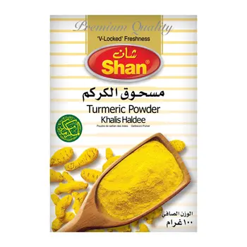 Shan Premium Quality Turmeric Powder 100g