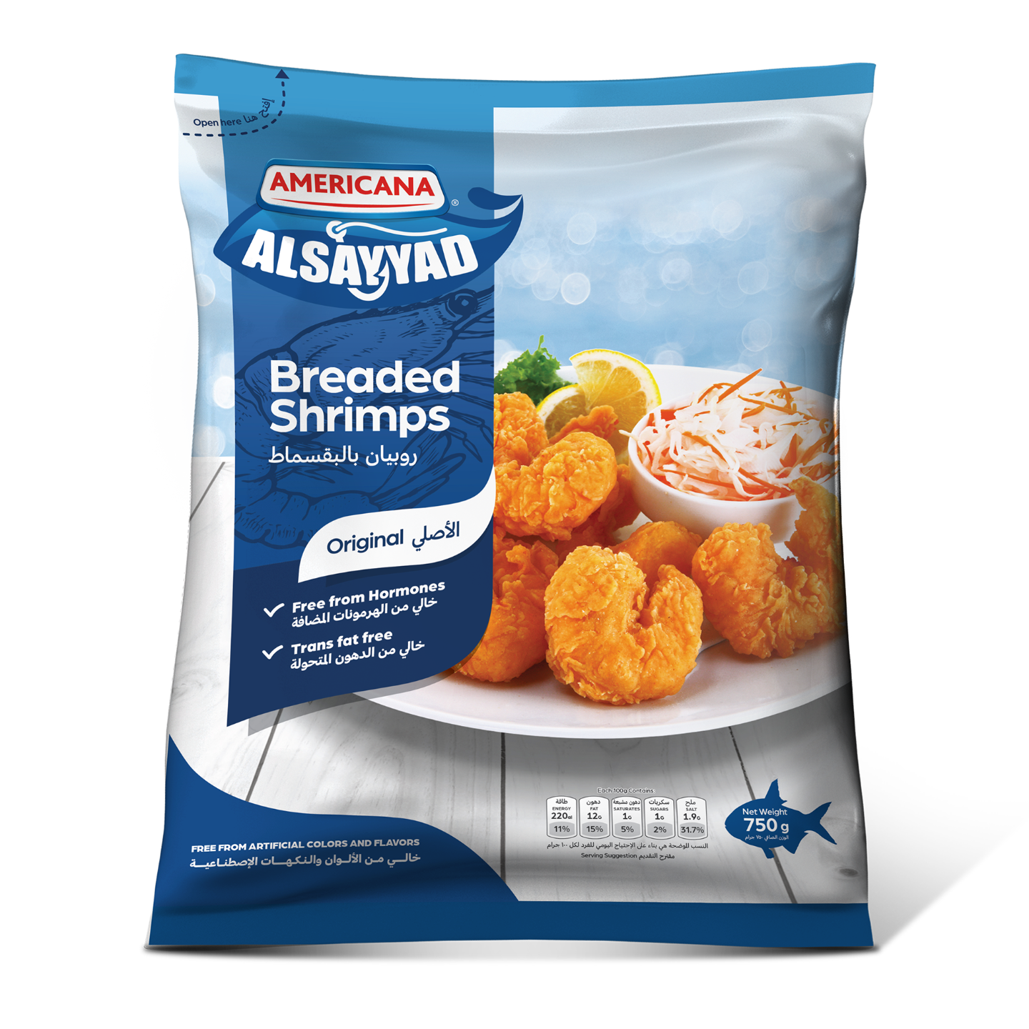 Americana Al Sayyad Breaded Shrimps 750g