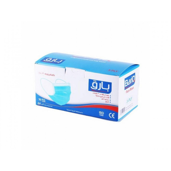 BariQ 3-Ply Flashing Face Masks Blue 50Pieces