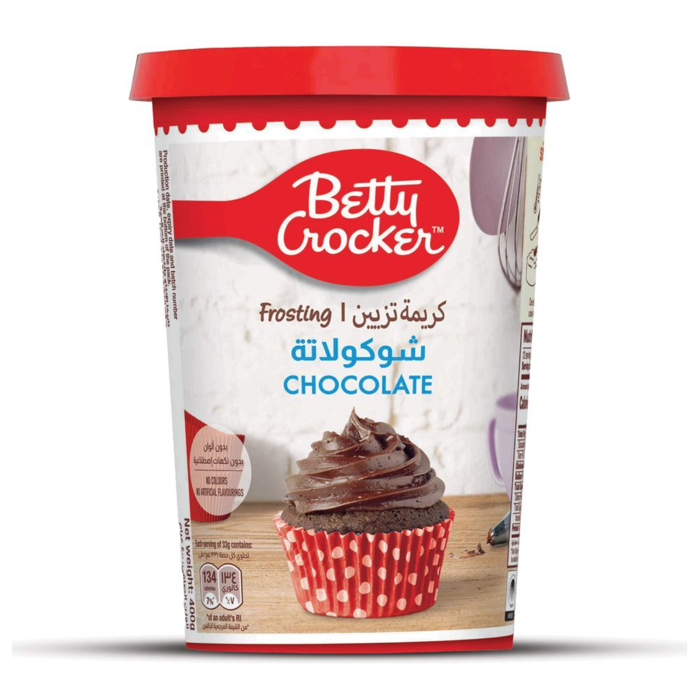 Betty Crocker Chocolate Frosting 400g