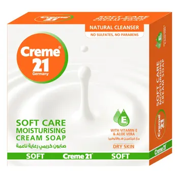 Creme 21 Soft Care Moisturising Cream Soap 125g