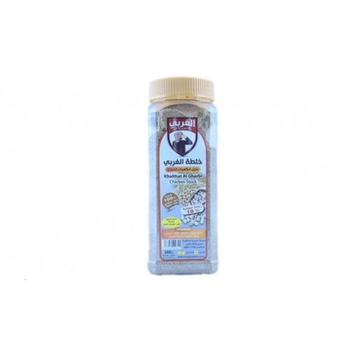 Al Gharbi Chicken Cube Substitute 280g