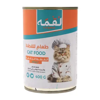 Loqma Chicken & Turkey Cat Food 400g