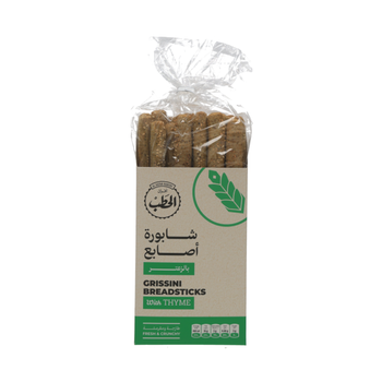 Afran Al Hatab Thyme Grissini Breadsticks 1 Box