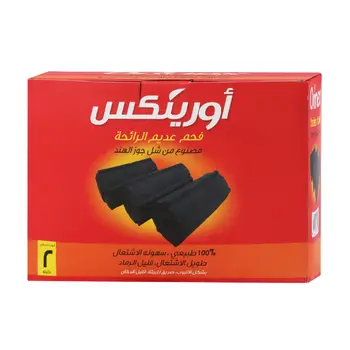 Orinex Smokeless Charcoal 2kg
