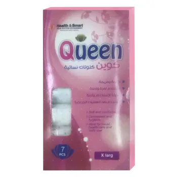 Queen One-Use Panties X Large 7 Pcs