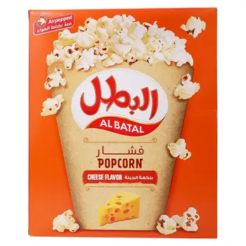 Al Batal Cheese Flavor Popcorn 10x23g