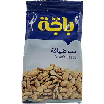 باجة حب ضيافة 130 جرام