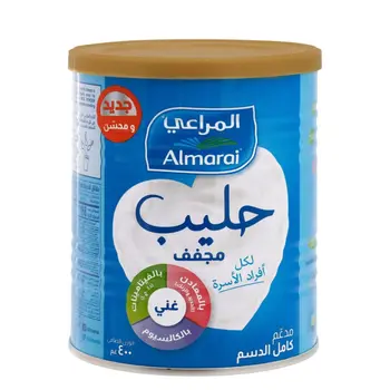 Almarai Full Cream Powder Milk 400g