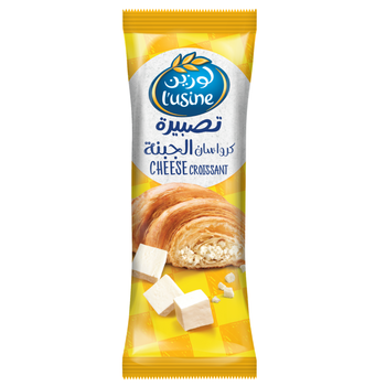Lusine Cheese Croissant 60g