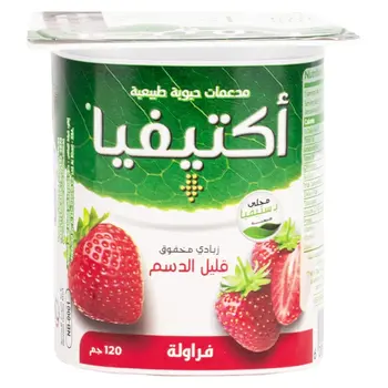 أكتيفيا زبادي بالفراولة قليل الدسم 120 جرام