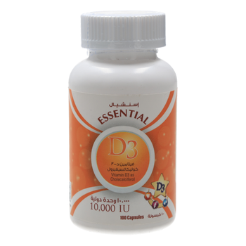 Essential Vitamin D3 Dietary Supplement 100 Pieces