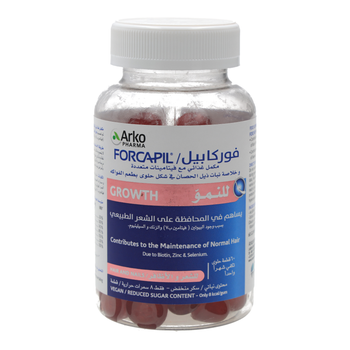 Arko Pharma Forcapil Vegan Gummies 60 Pieces