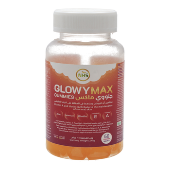 NHS Glowy Max Apple Vitamin Gummies 60 Count