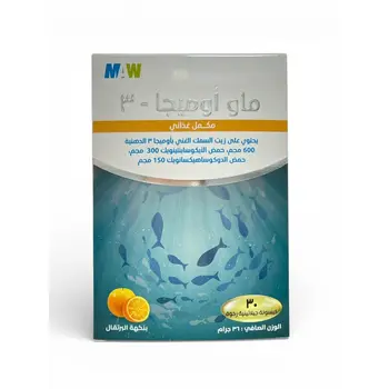 Maw Omega-3 600Mg 30Capsules