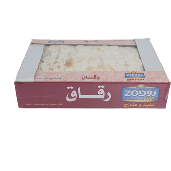 Zod Rokak 1Piece