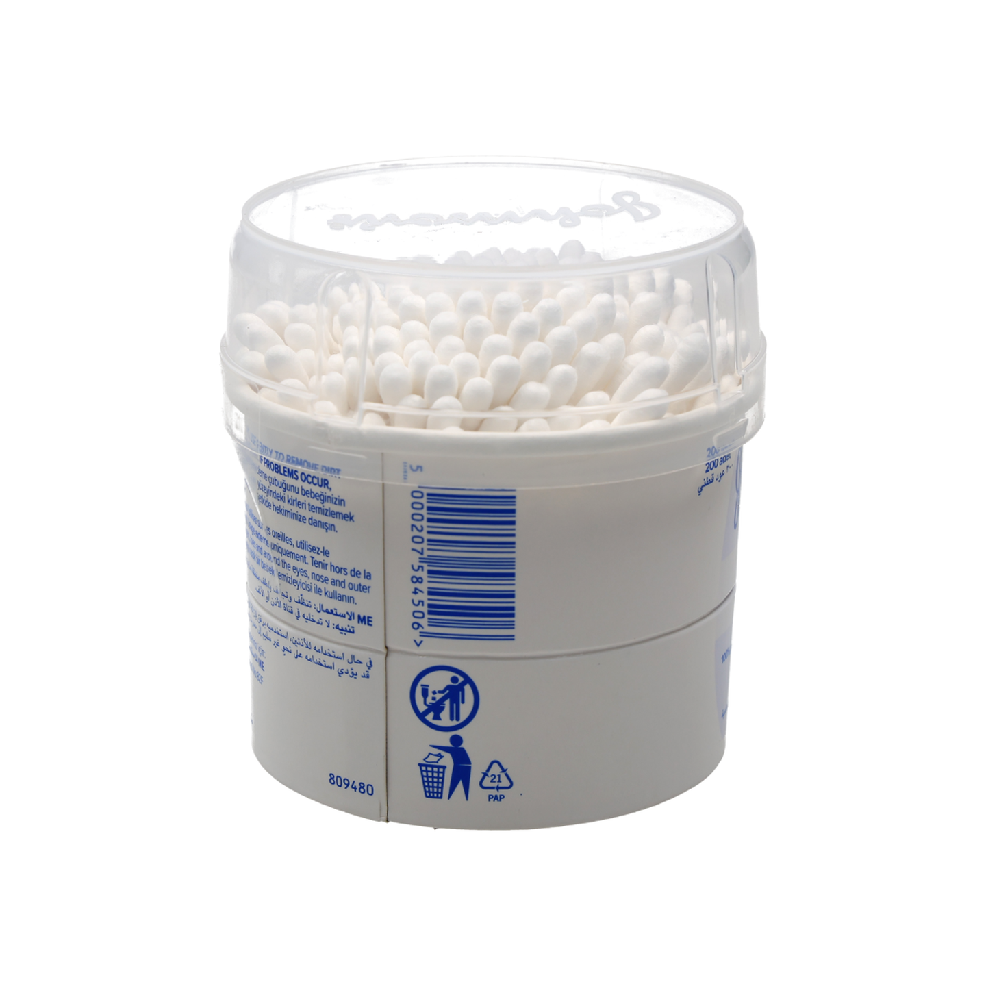 Buy Johnson Cotton Buds 200Pieces in Saudi Arabia | HungerStation