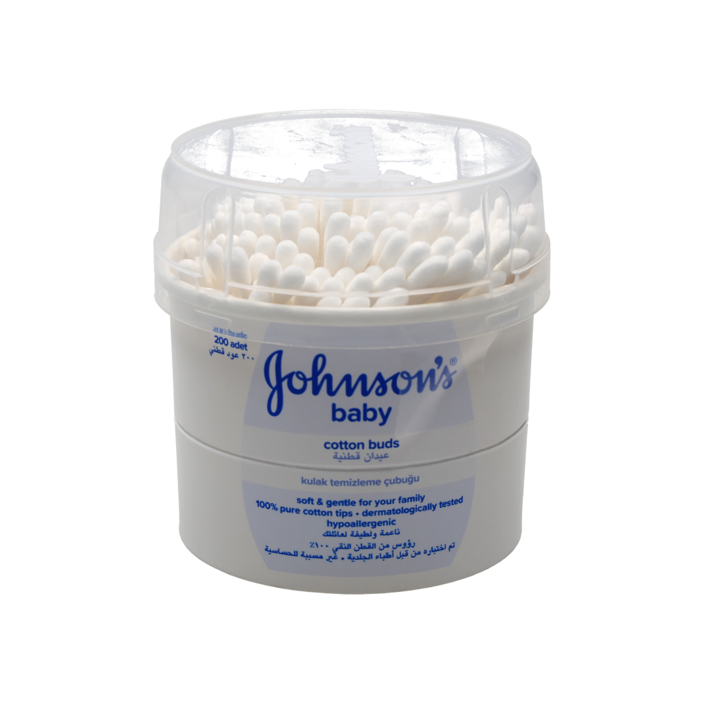 Buy Johnson Cotton Buds 200Pieces in Saudi Arabia | HungerStation