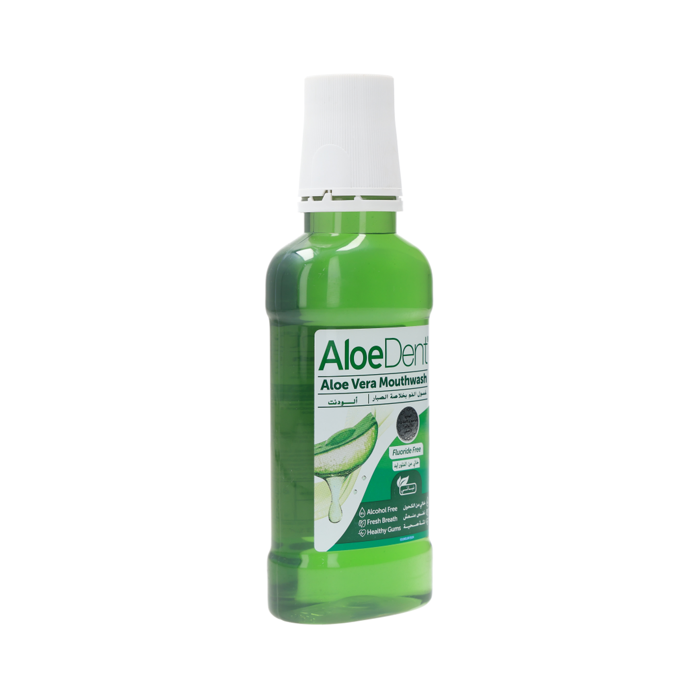 Buy Aloedent Triple Action Aloe Vera Mouthwash 250ml in Saudi Arabia |  HungerStation