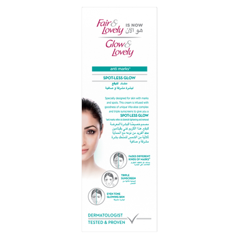 Glow & Lovely Face Serum Cream Anti-Marks 100g