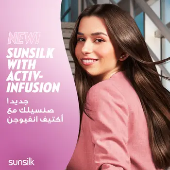 Sunsilk Shampoo, Strength & Shine, 700Ml