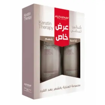 Keratin Therapy Care Set (Sh+Cond+Mask) 1Piece