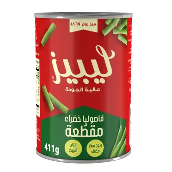 ليبيز فاصوليا خضراء مقطعة 411جرام