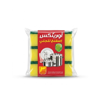 Orinex Heavy-Duty Sponge Scourer 3Pieces