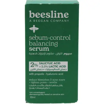 Beesline Sebum Control Balancing Serum 30ml