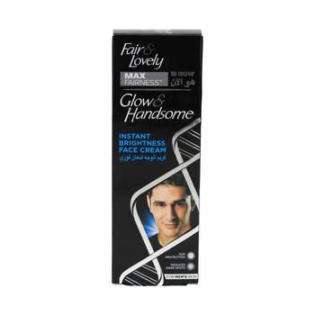Fair & Lovely Max Fairness Face Cream 50g