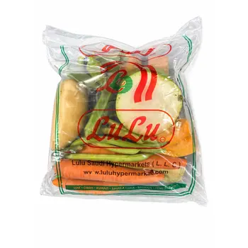 Lulu Fresh And Best Sambar Mix