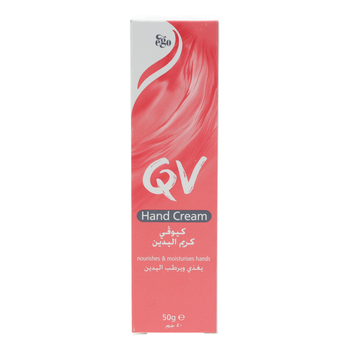 QV Hand Cream 50g