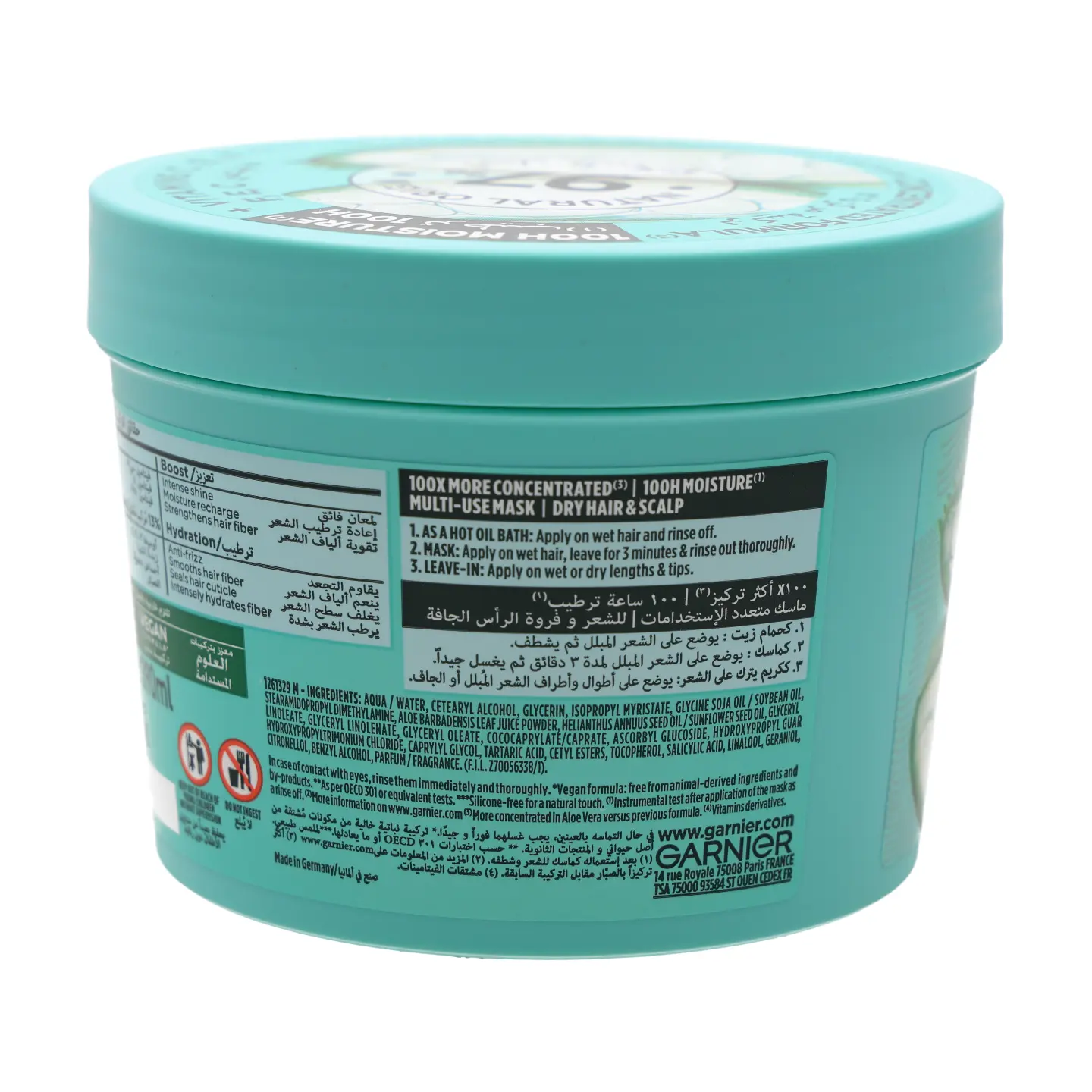 Buy Garnier Ultra Doux Aloe Vera & Coconut Hair Food 390ml in Saudi Arabia  | HungerStation