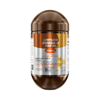 Limitless Omega 3 Fish Oil 2000mg For Heart Health 30Capsules