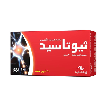 ثيوتاسيد حمض الثيوكتيك  يدعم صحة الأعصاب 300مجم 60قرص